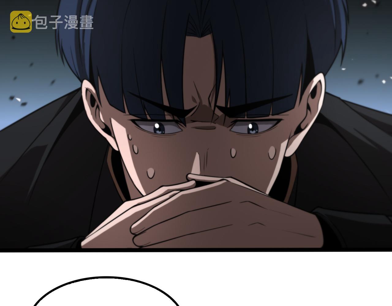 第136话 规则改变23