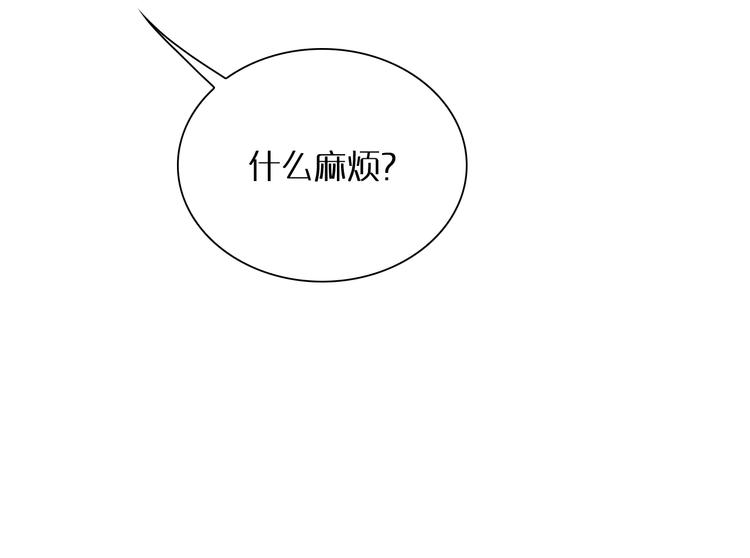 第9话 宁月婵41