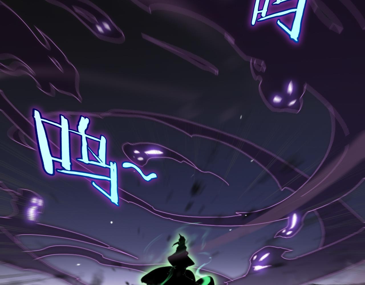 第180话 化形雷劫107