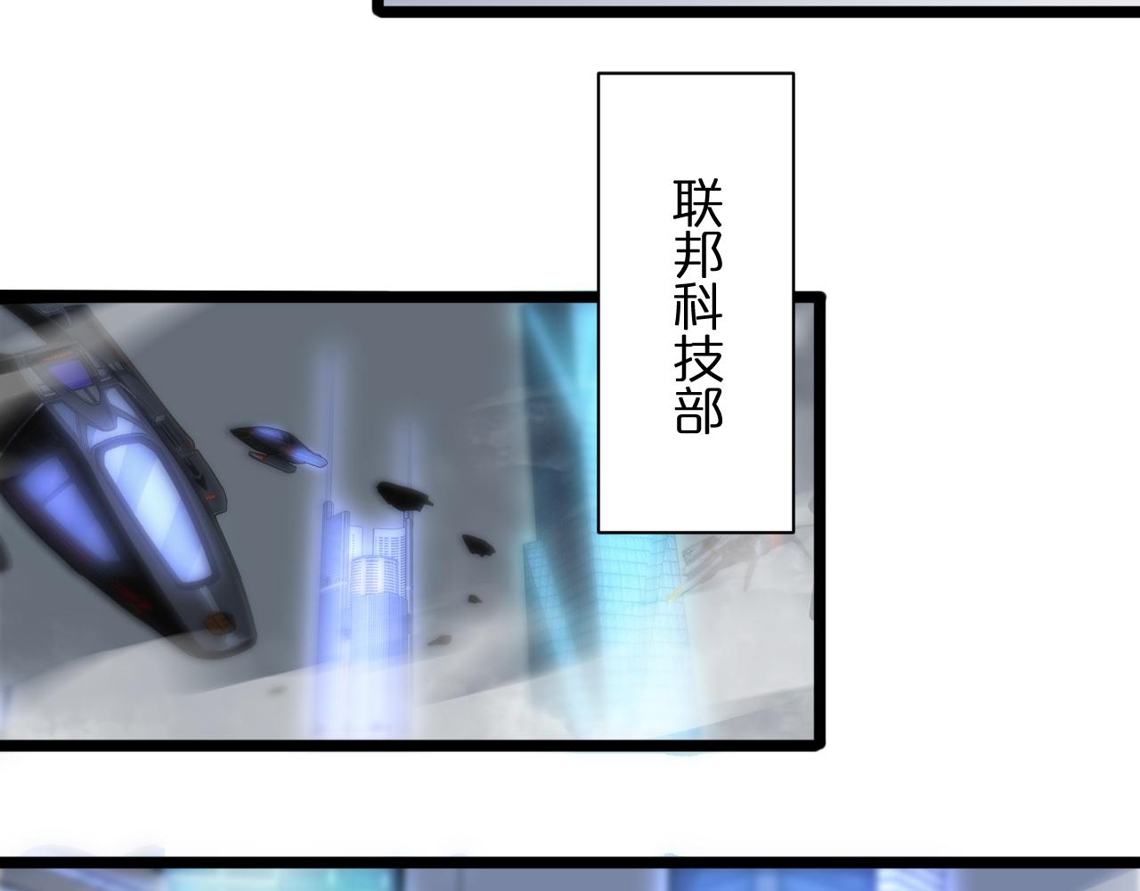 第51话 赌局28