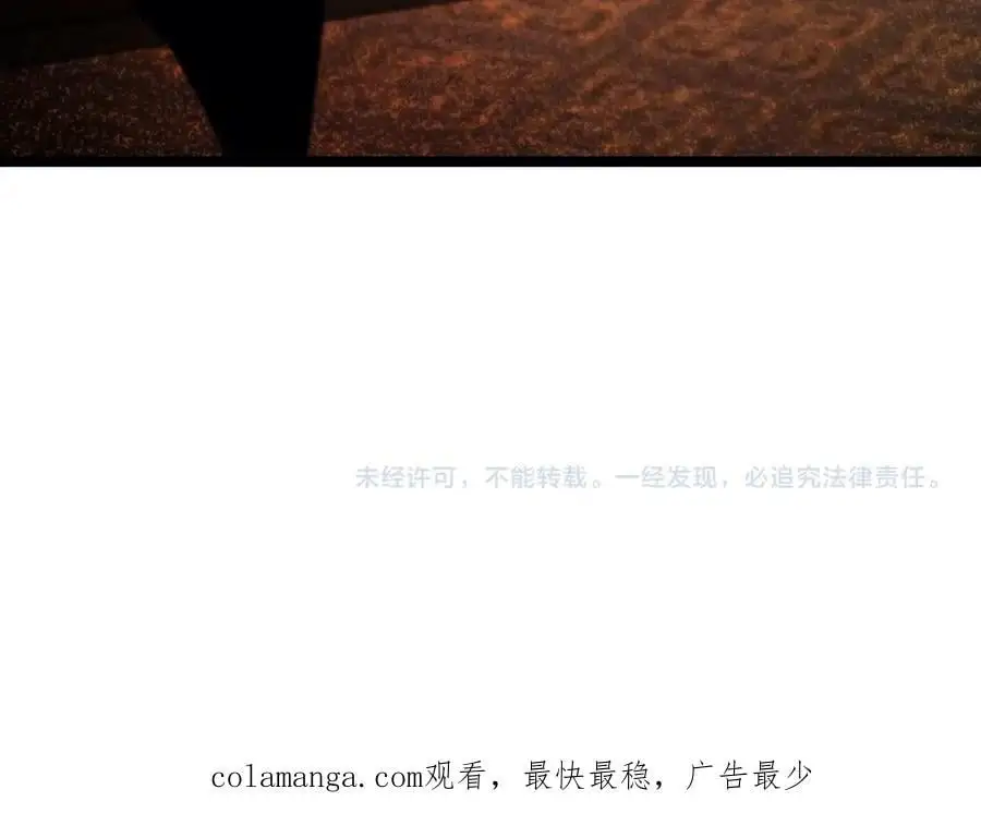 第256话 封圣剑仙126