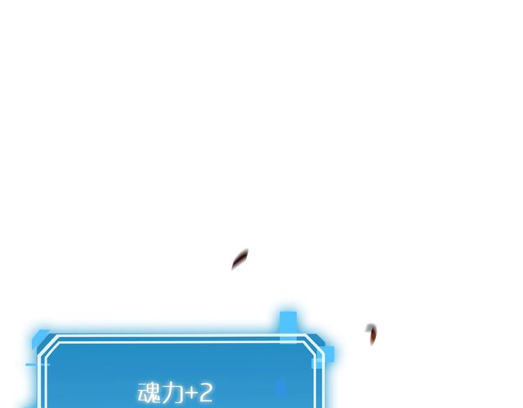 第8话 抉择19