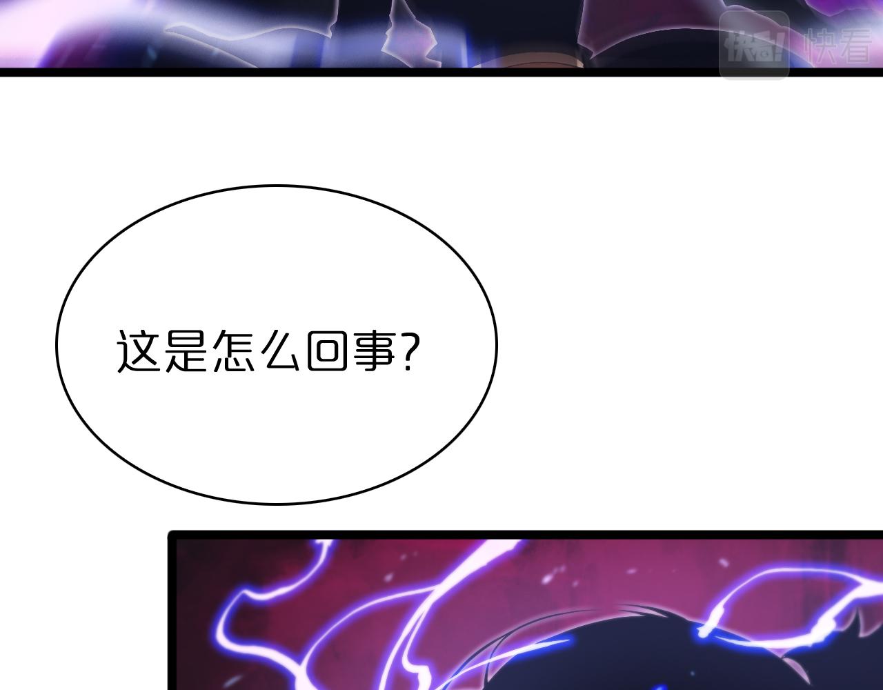 第60话 顾青山的因缘19