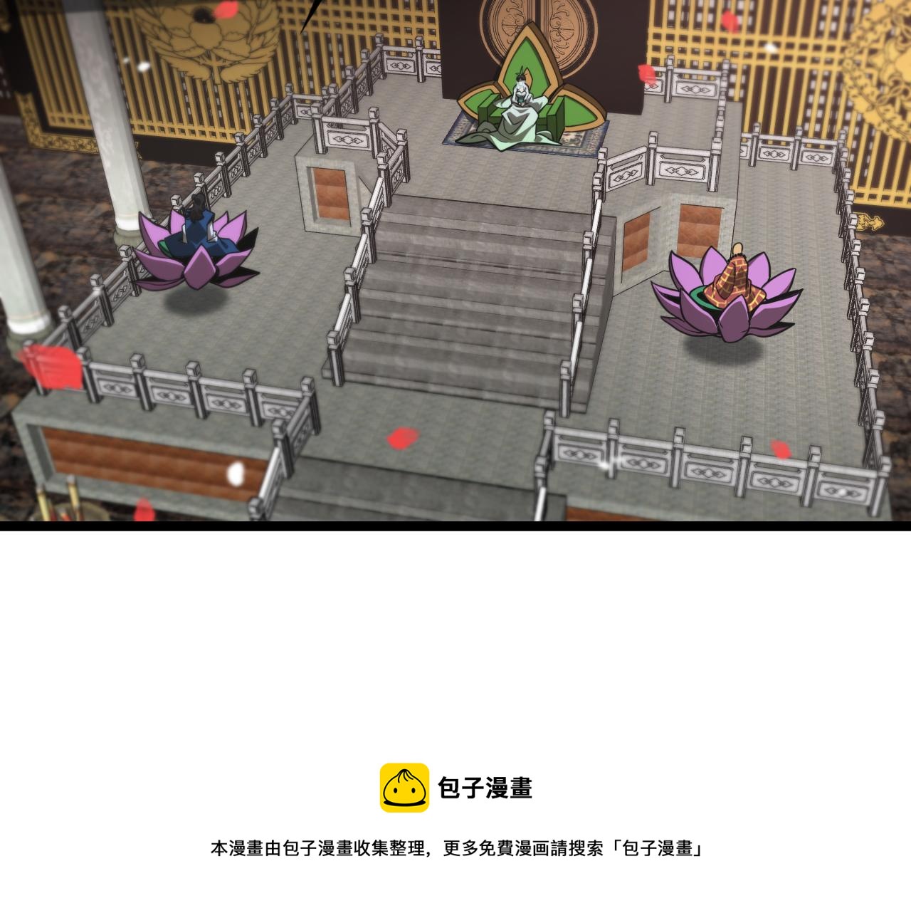 第110话 灵兽叛变8