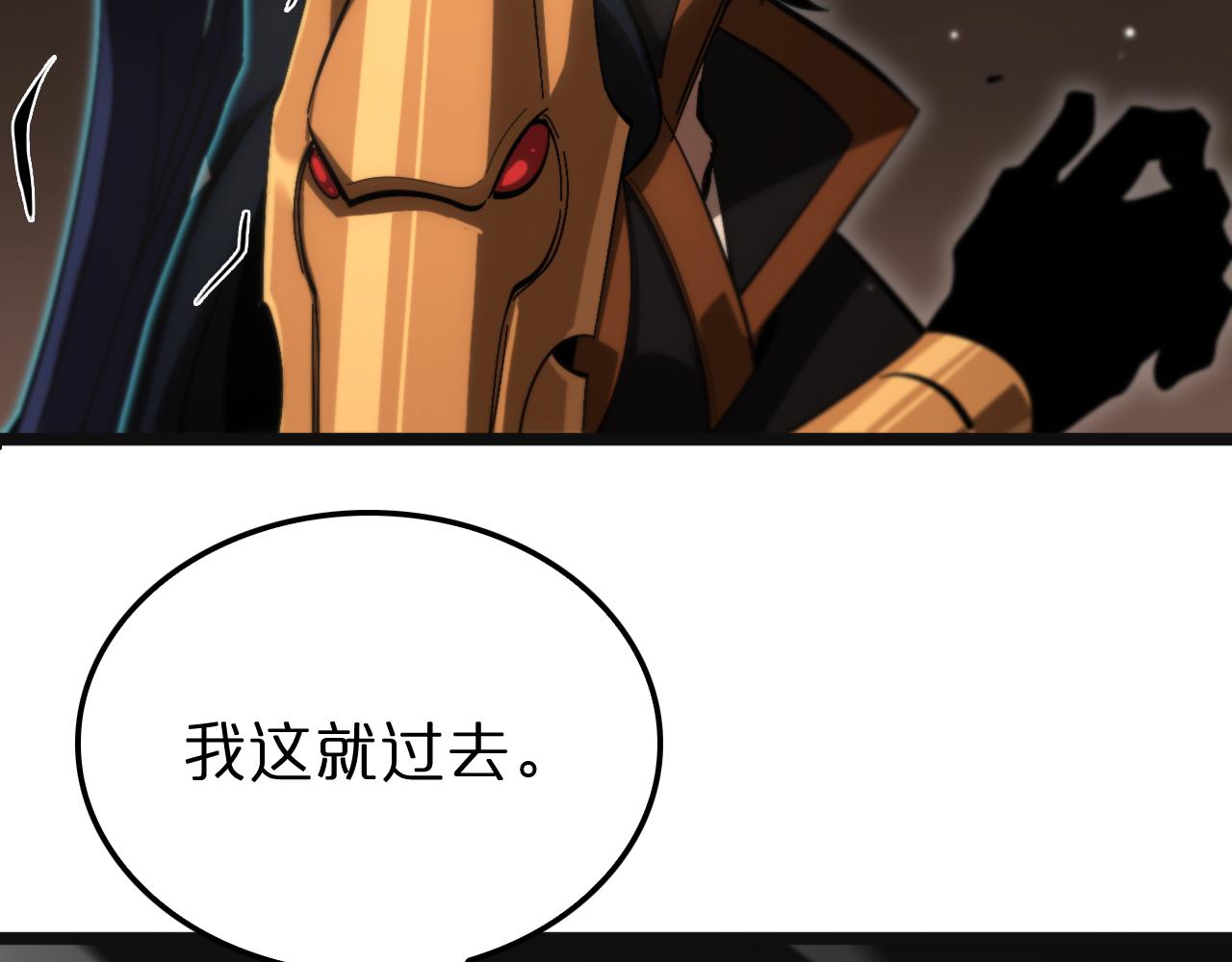 第172话 救世之法112