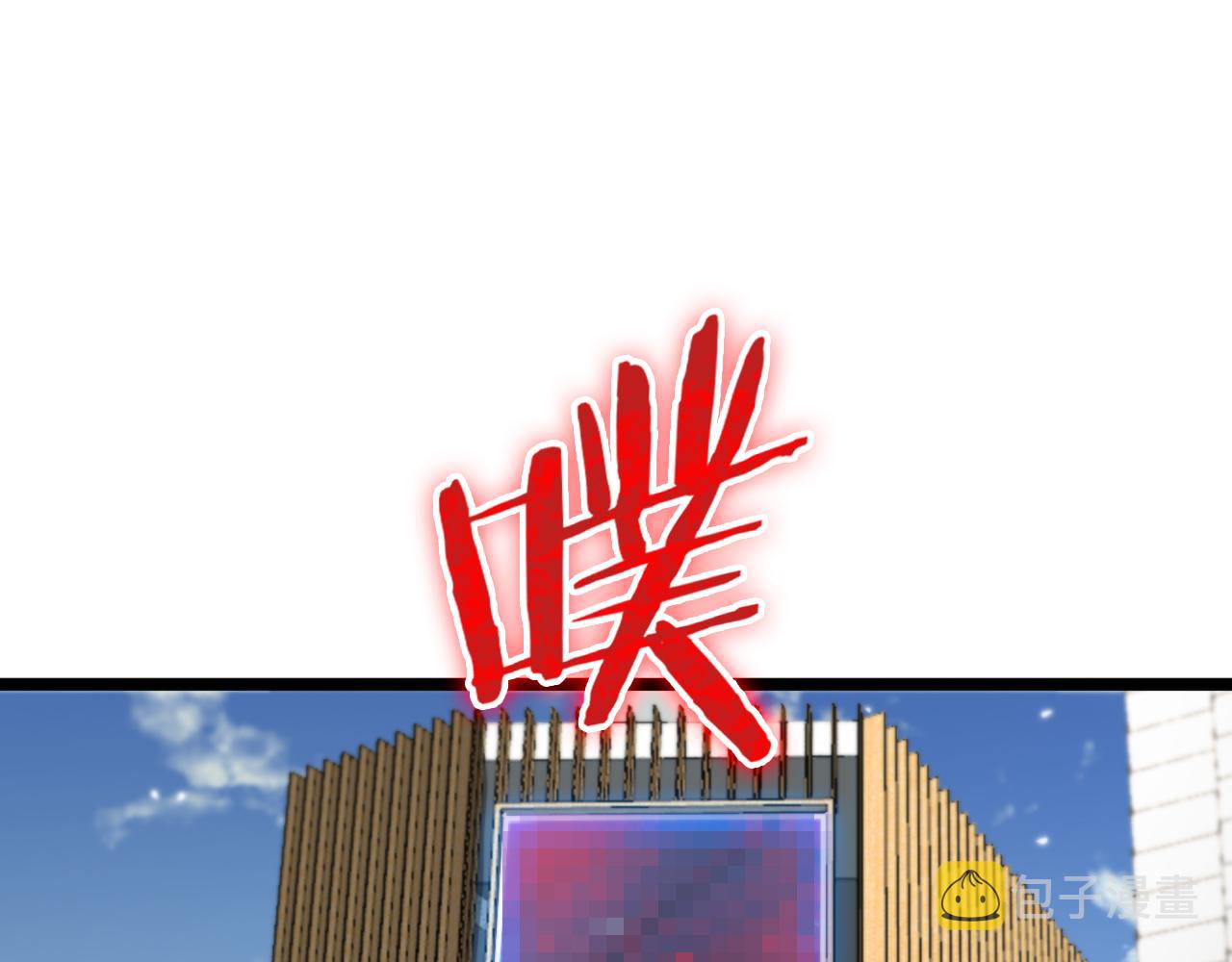 第165话 致命的抉择56
