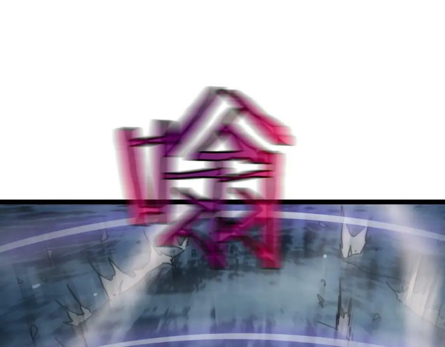 第209话 地狱亡灵133