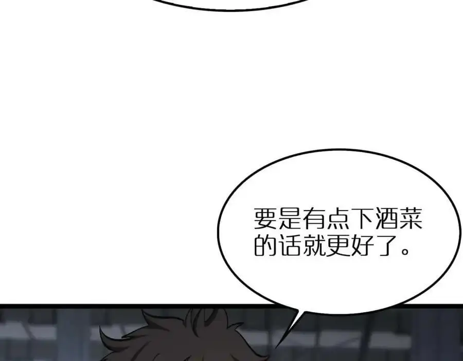 第264话 荆棘鸟的呼唤107