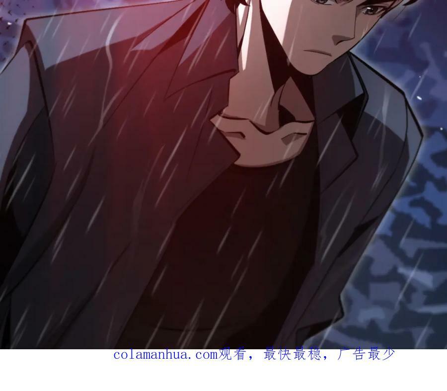 第218话 身死遁逃130