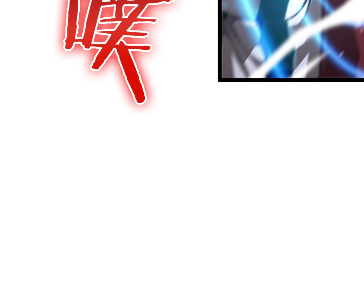 第156话 红衣主教基德138