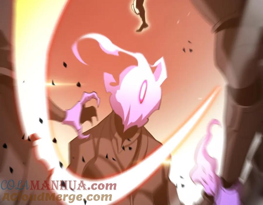 第244话 鬼王顾青山36