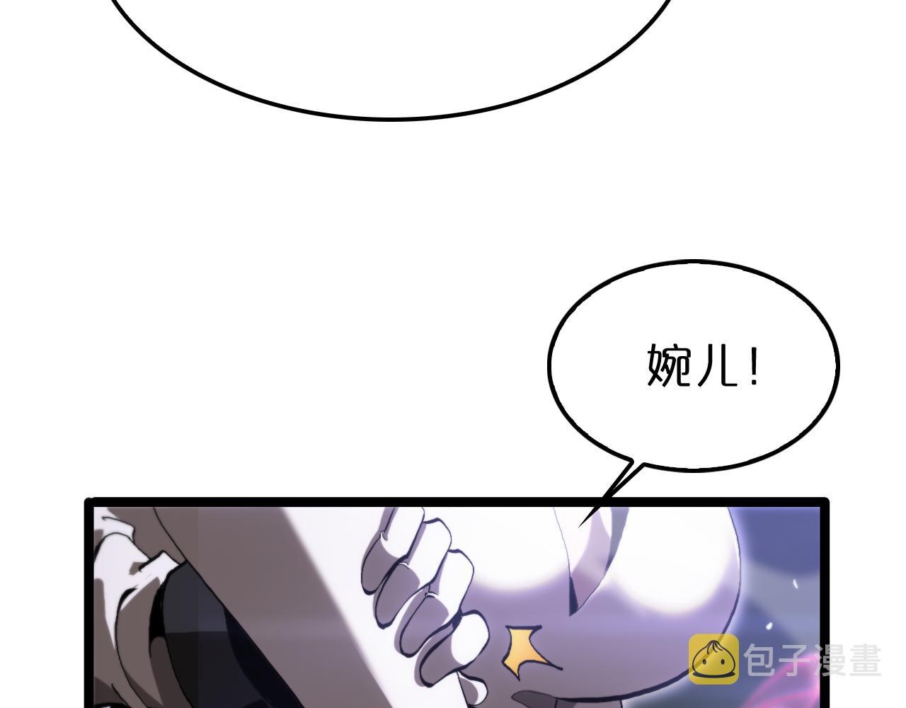 第189话 人魔合作65