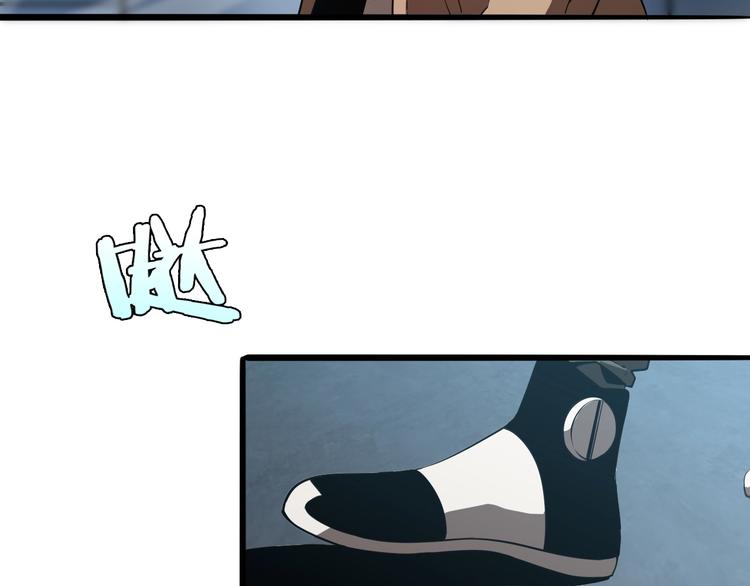 第7话 窥视103