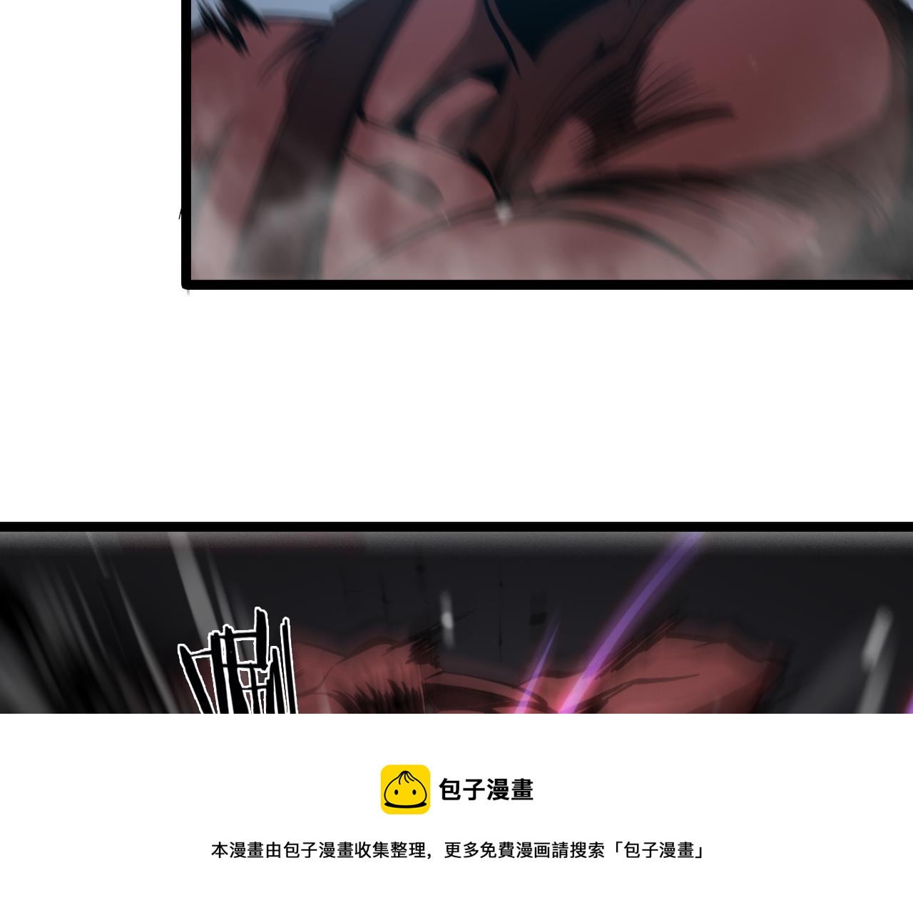第119话 将计就计92