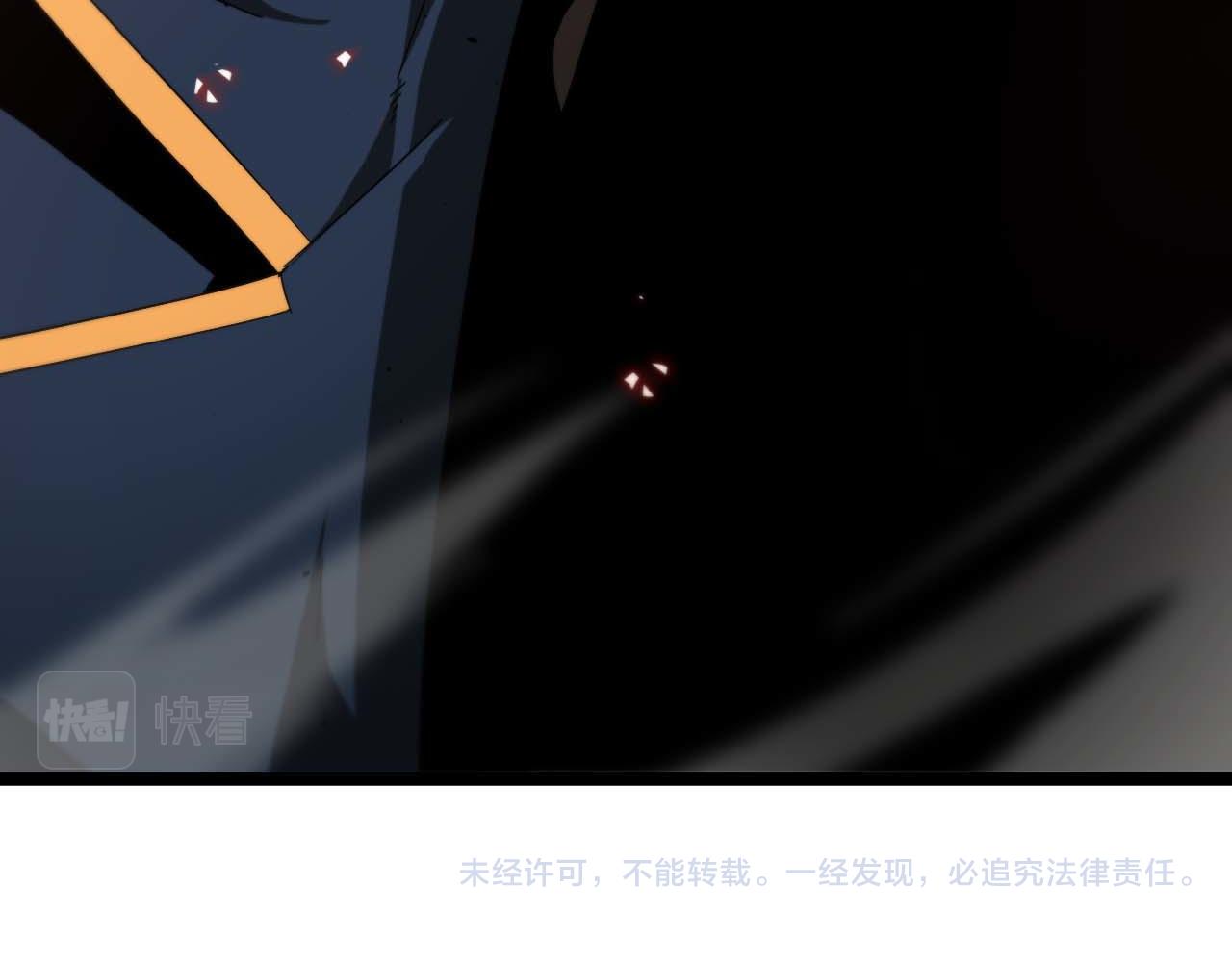 第88话 不公的世界138
