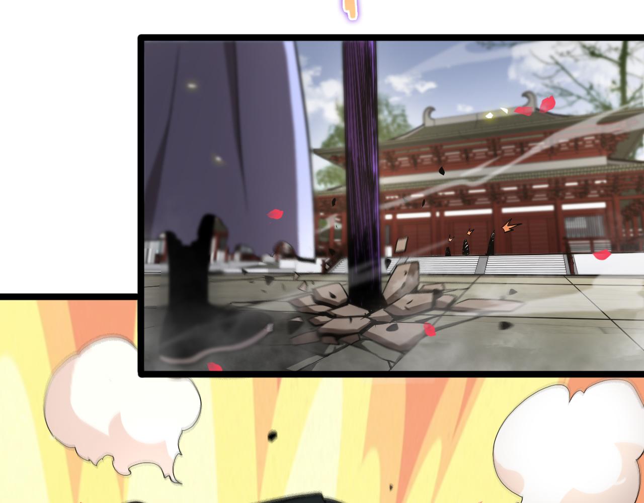 第63话 铁骨铮铮秦小楼53
