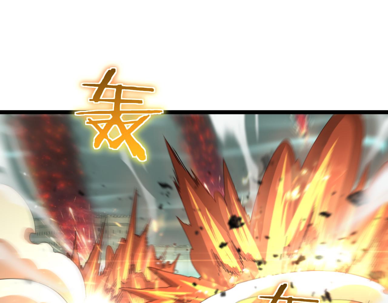 第170话 残剑有灵63