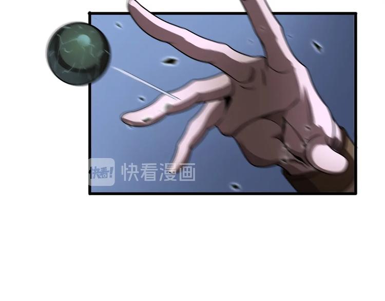 第17话 突围成功39
