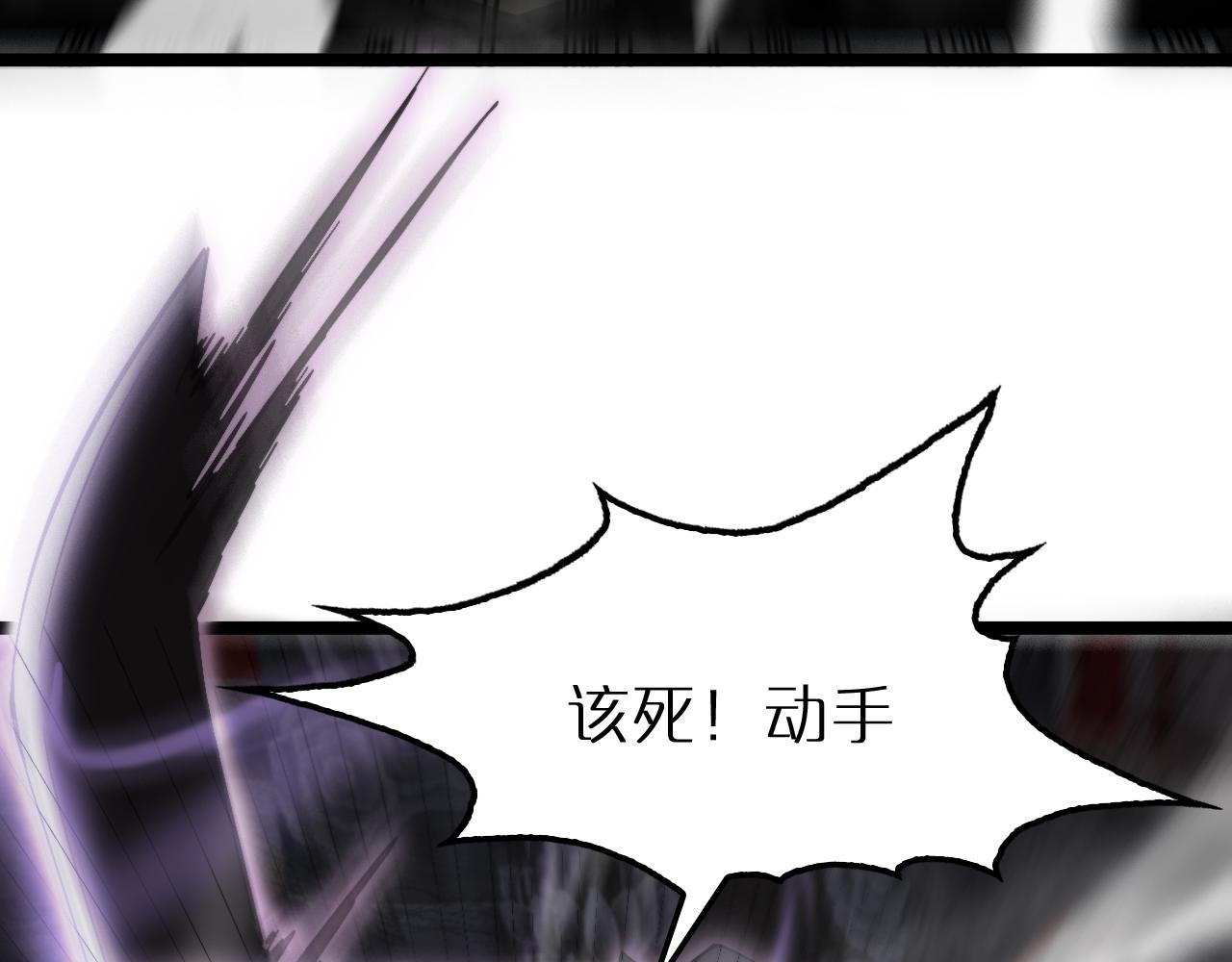 第176话 异界之人65
