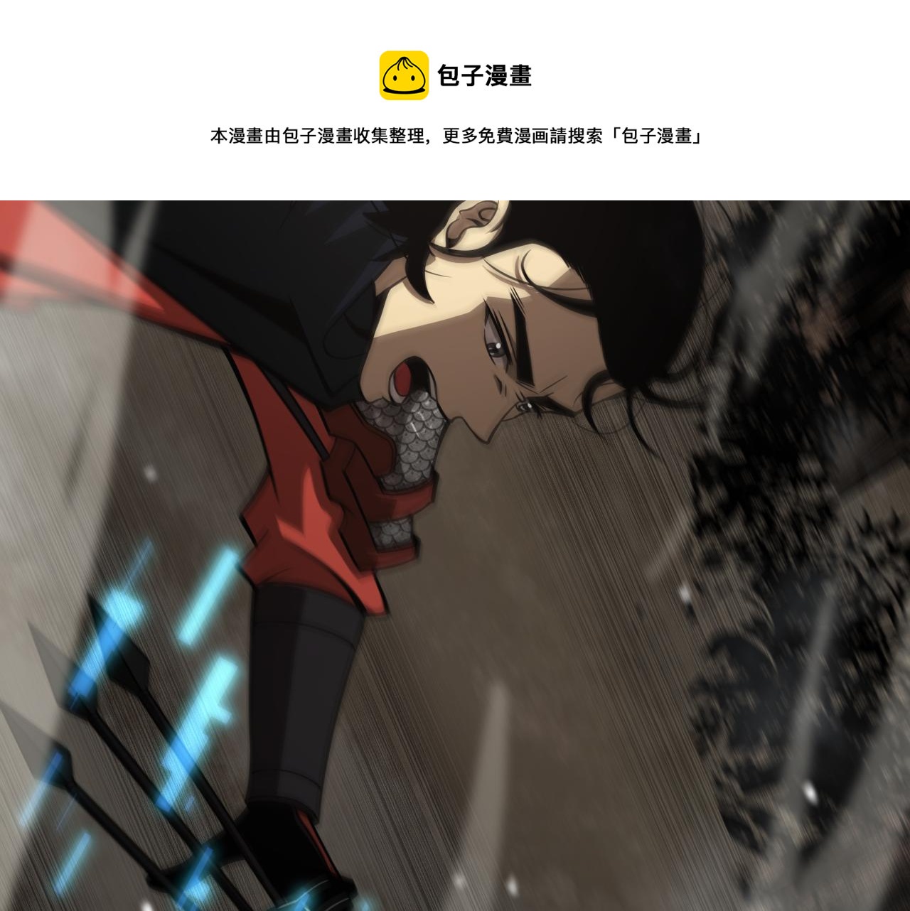 第109话 有形天魔12