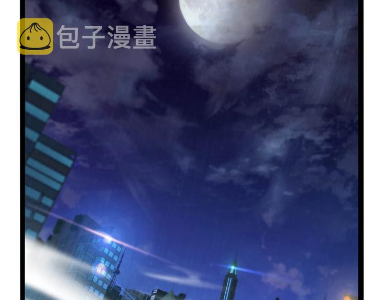 第5话 突袭146