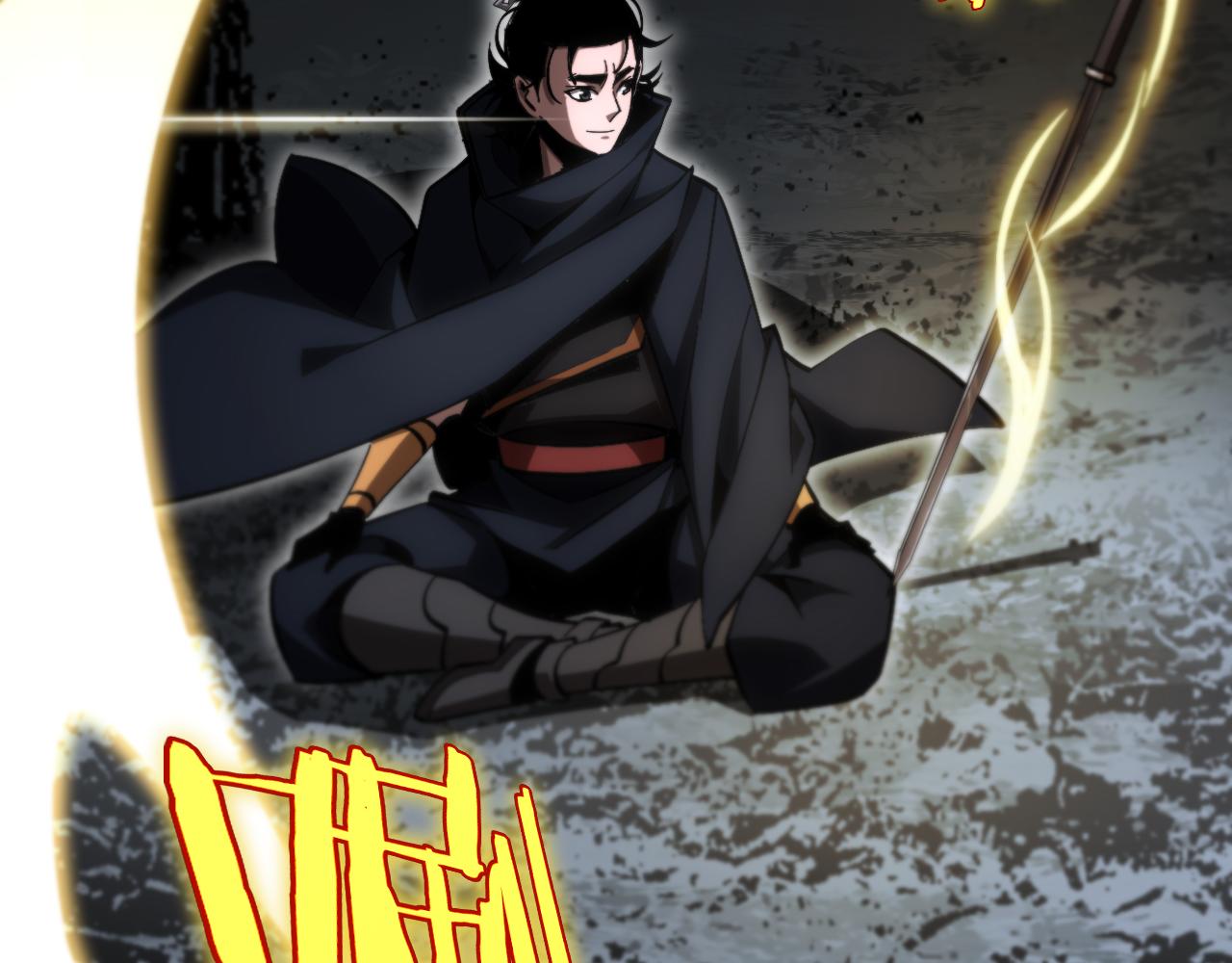 第185话 交个朋友116