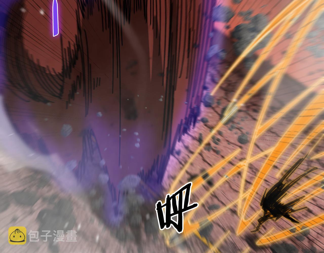 第143话 鬼灭之剑46