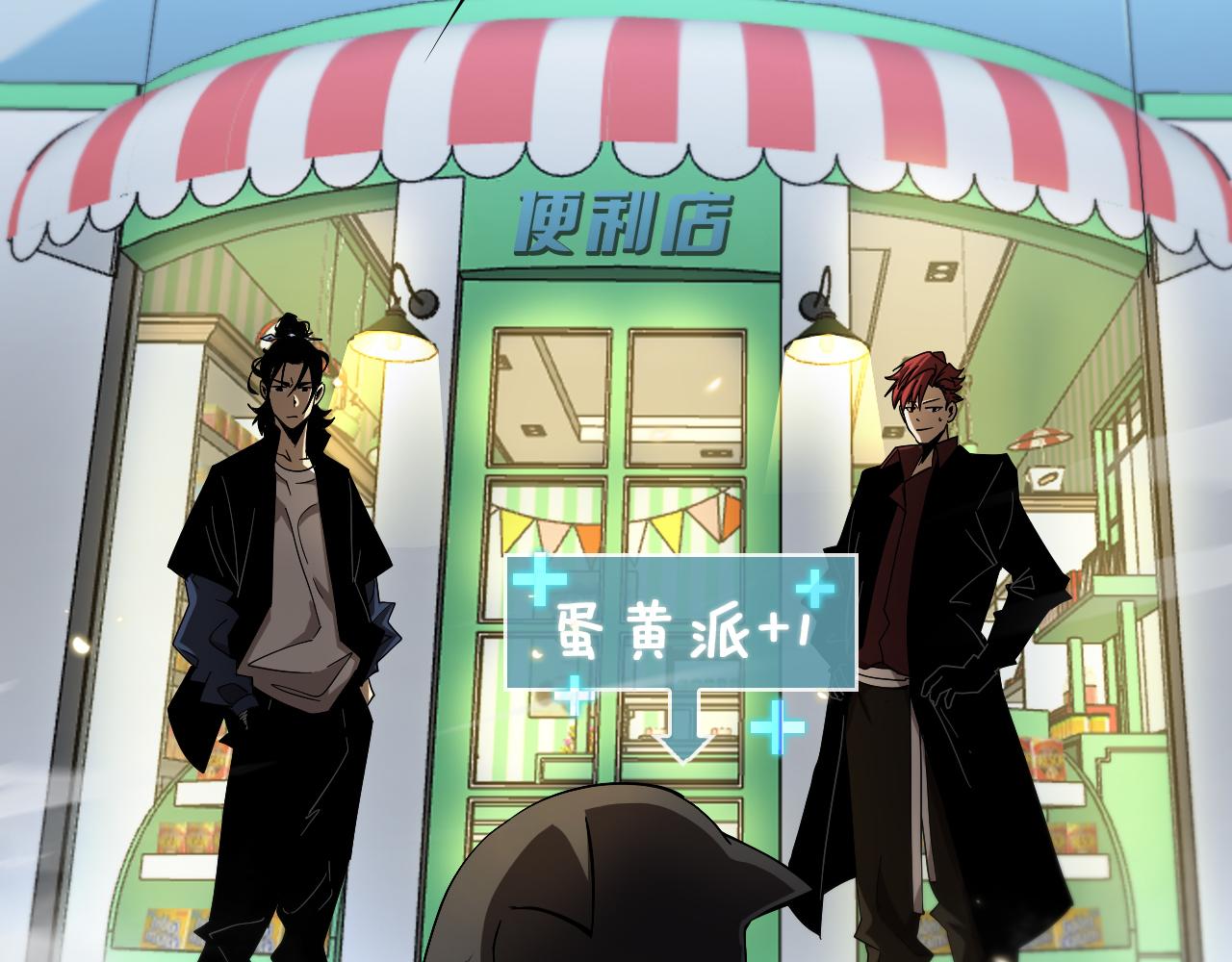 第51话 赌局15