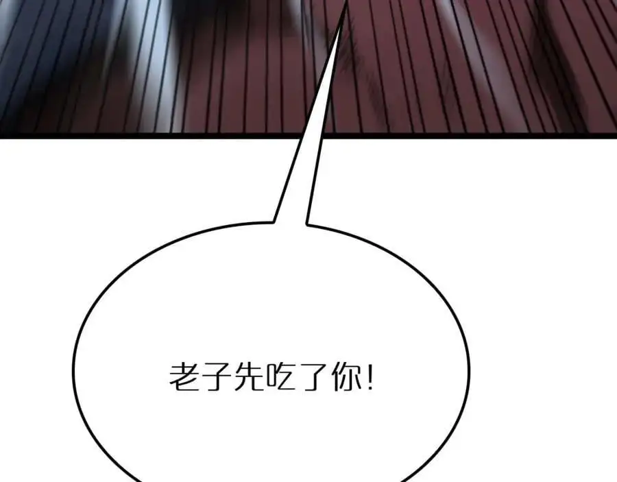 第264话 荆棘鸟的呼唤139