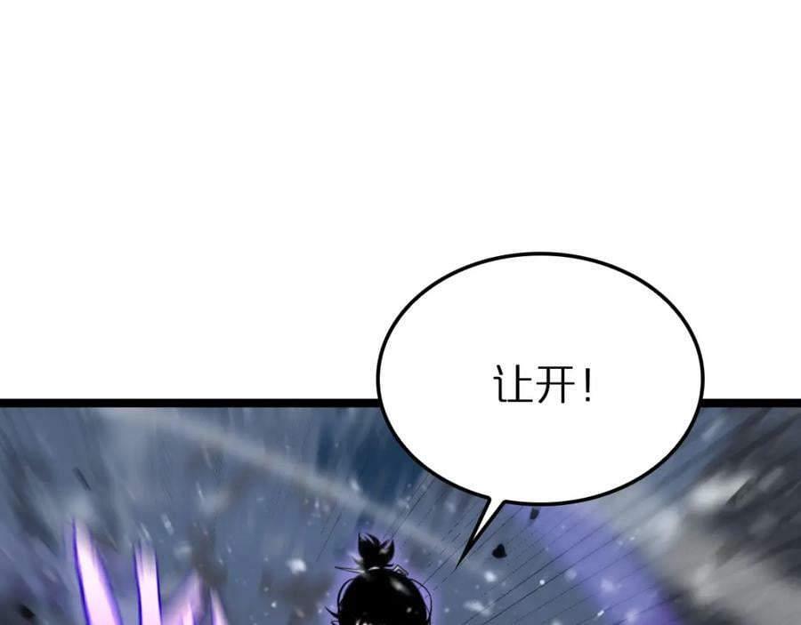 第226话 女人的决心119