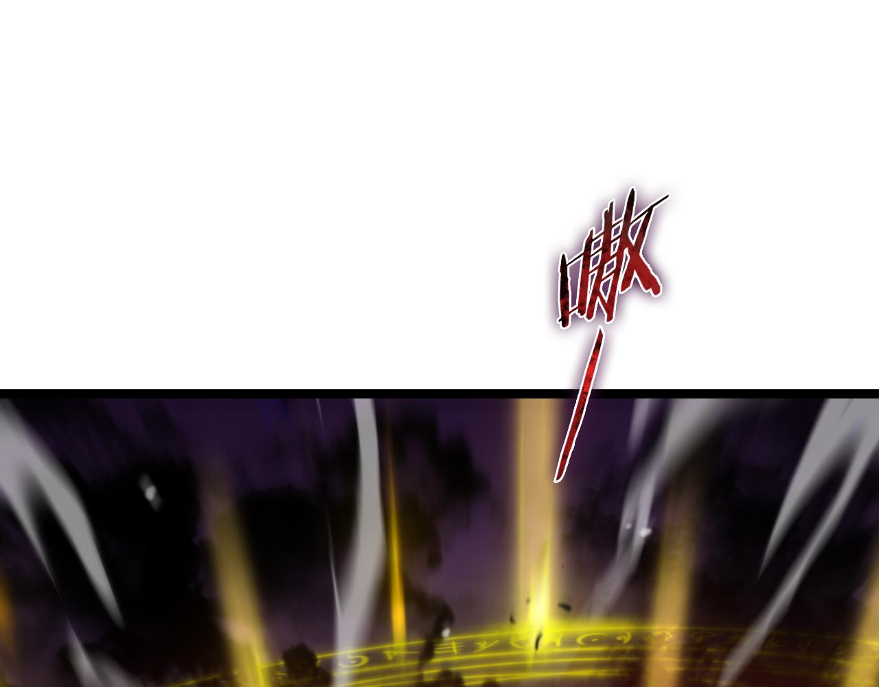 第119话 将计就计47