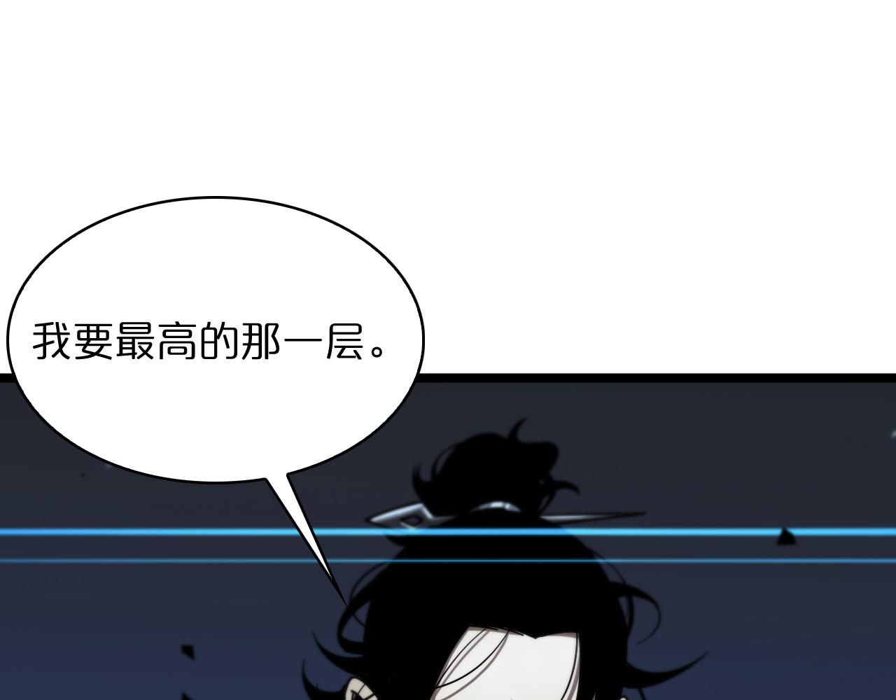 第54话 开庭149