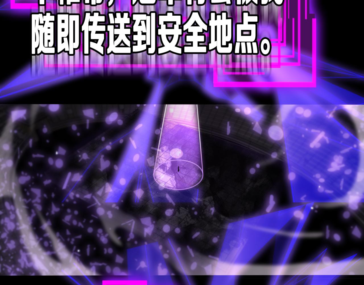 第145话 猫鼠游戏88