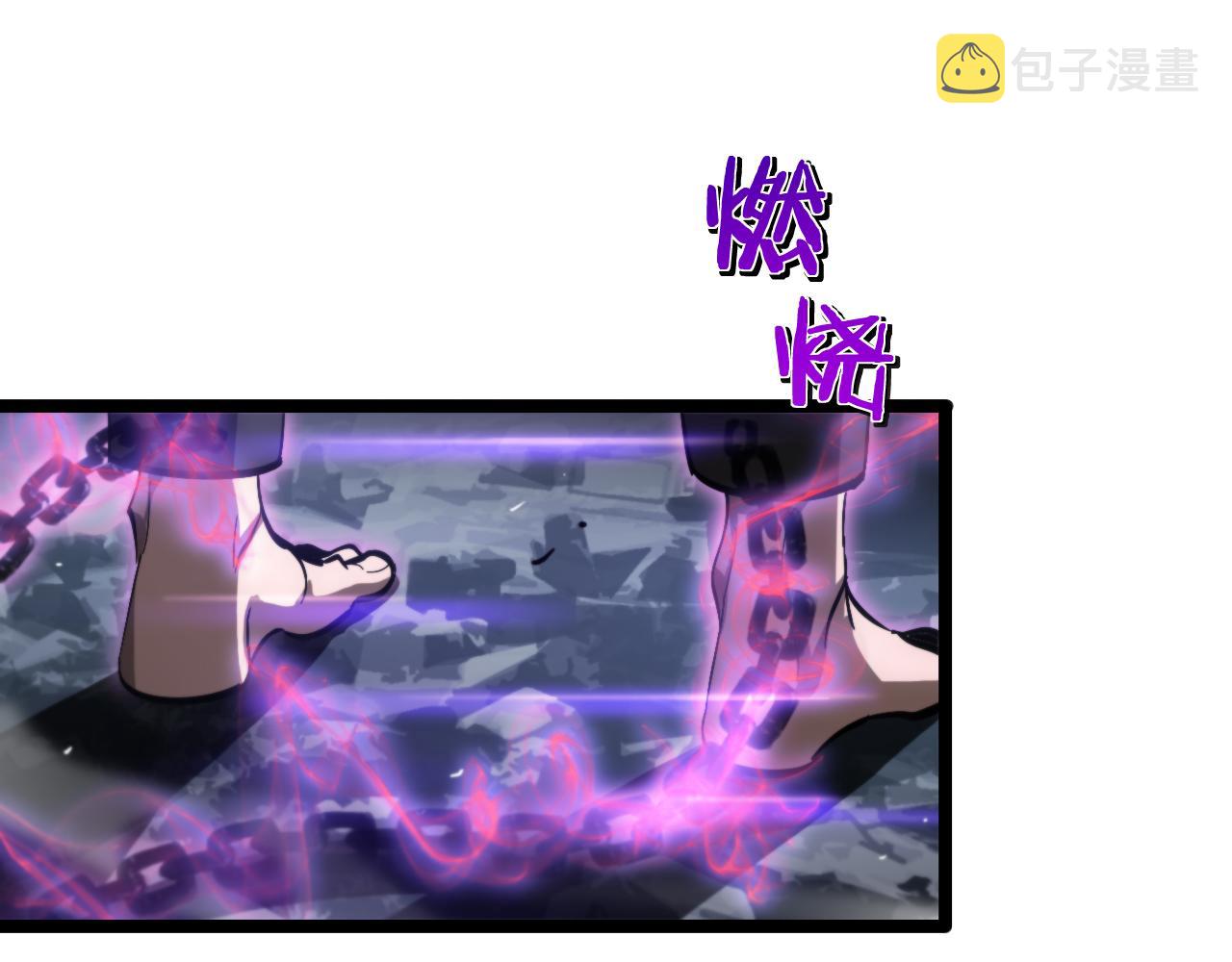 第188话 谈判115