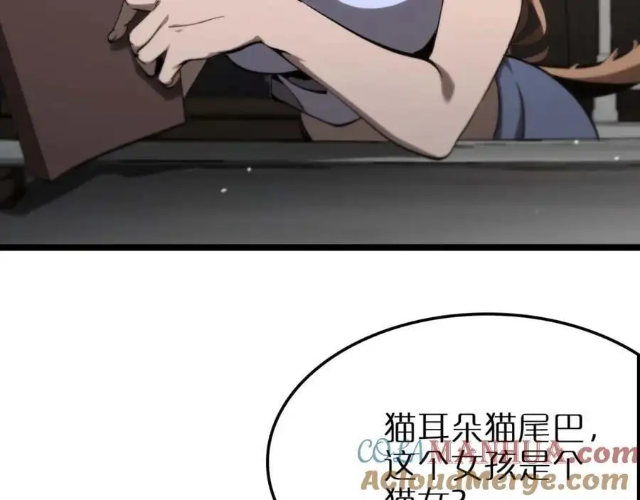 第264话 荆棘鸟的呼唤20