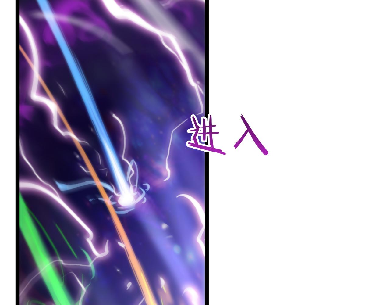第168话 圣人的死劫114