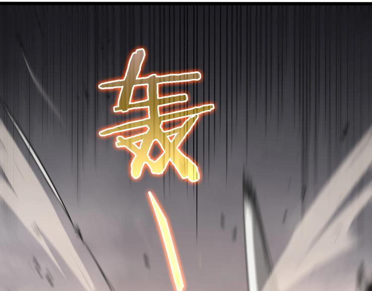 第26话 第一课27