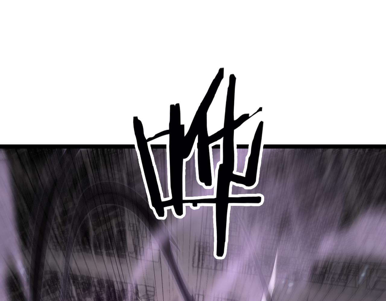 第142话 控制75