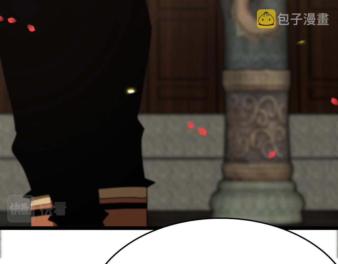 第97话 骁骑校尉103