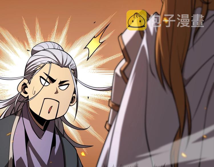 第10话 死亡开端71