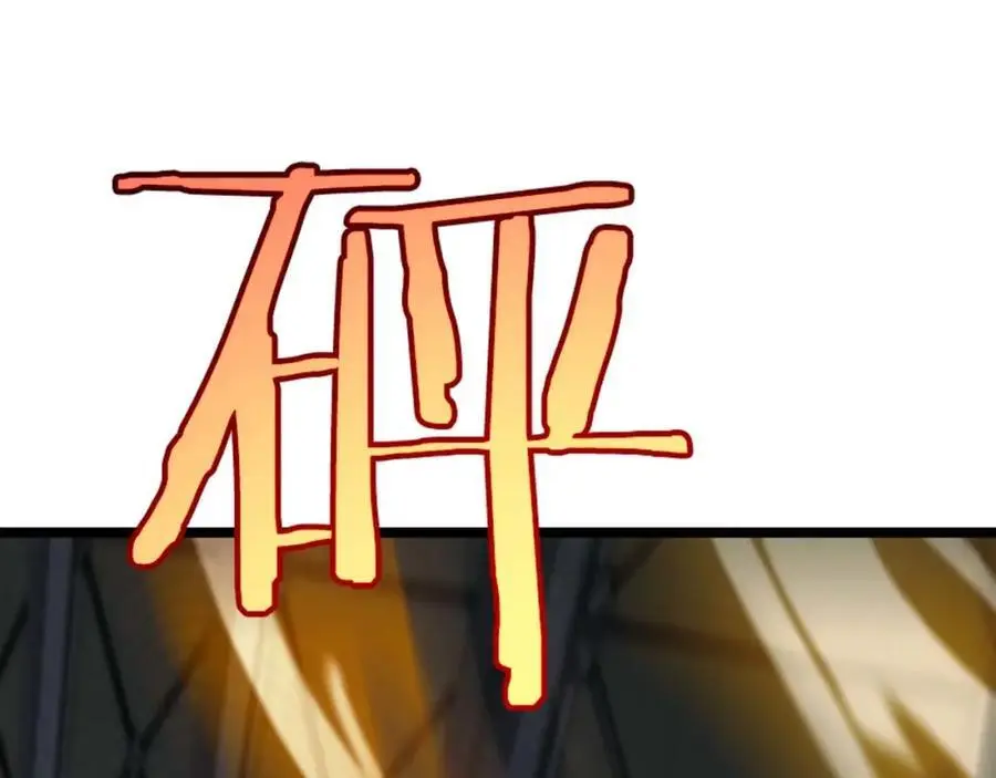 第264话 荆棘鸟的呼唤123