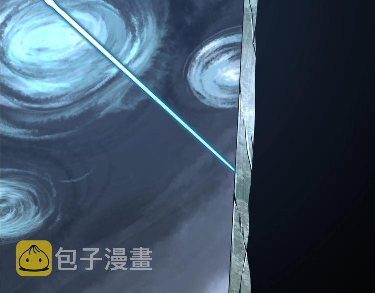 第13话 阵法师突围28