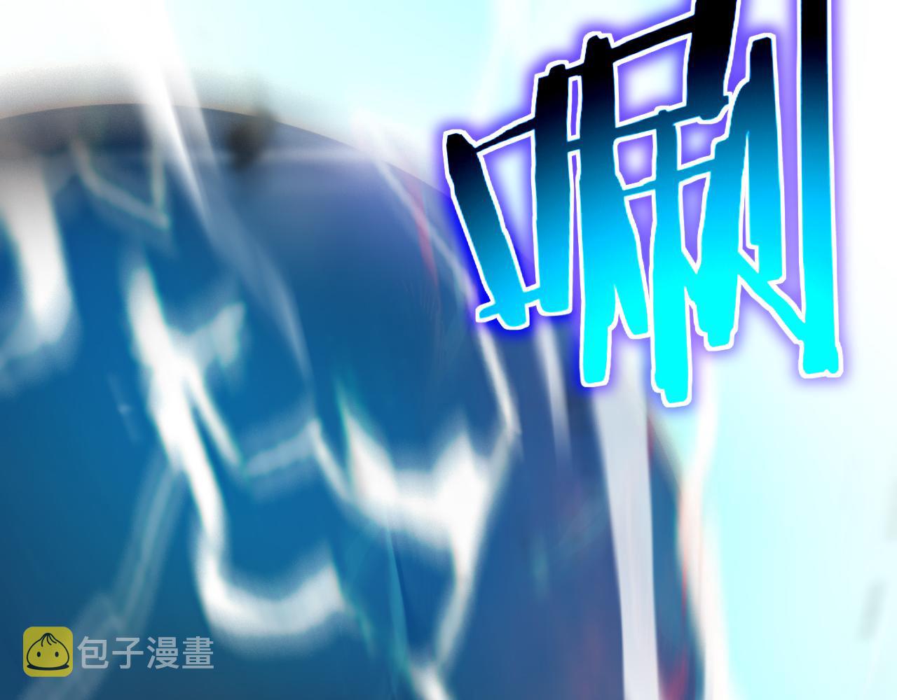 第163话 最后的战斗74