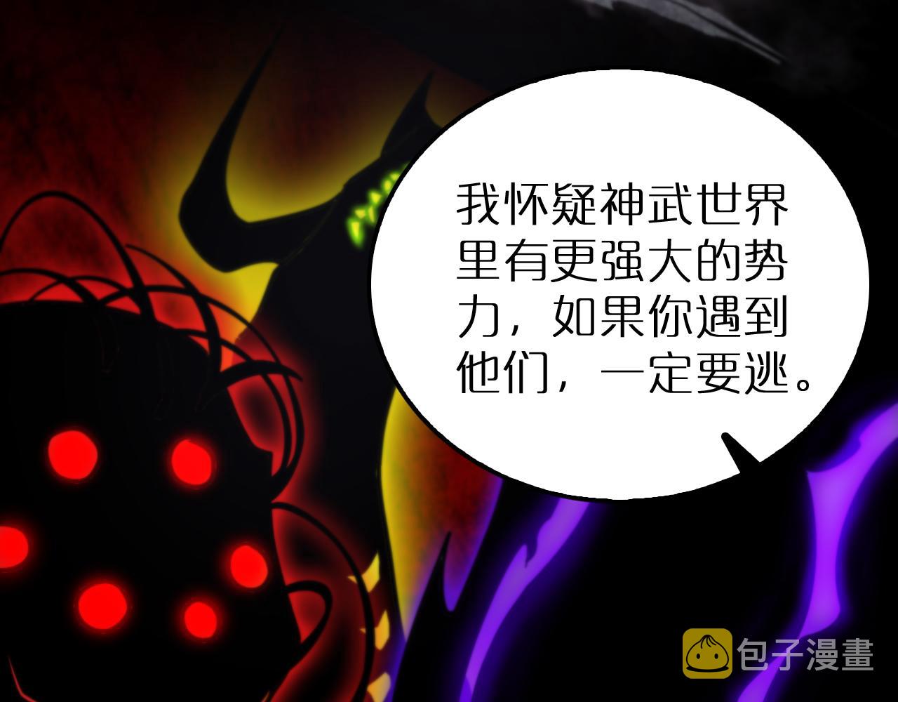 第167话 青楼110