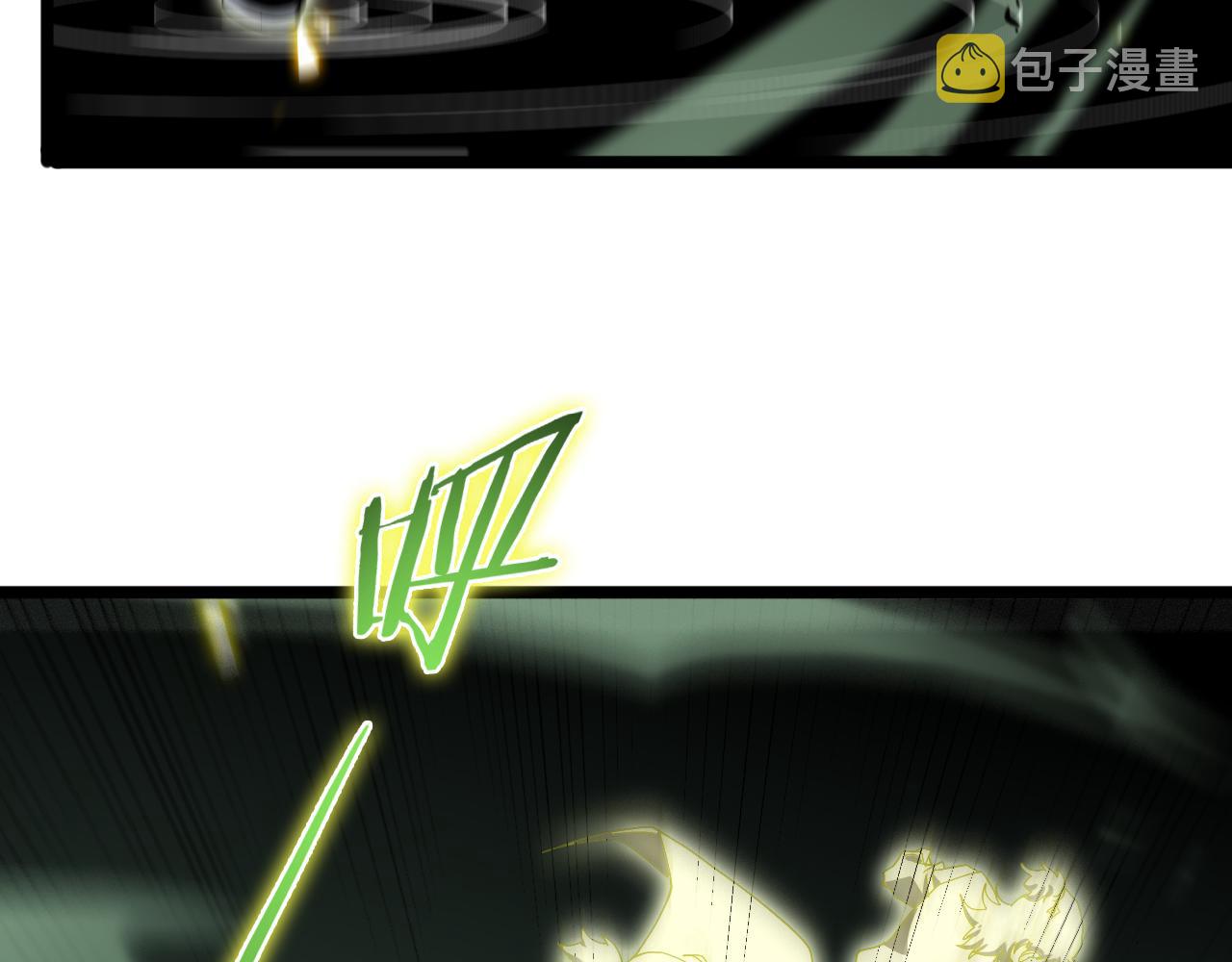 第79话 缩地成寸50