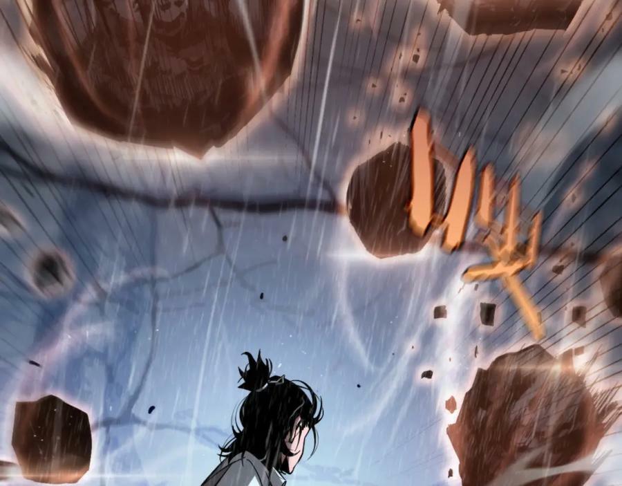 第213话 克隆人军团18