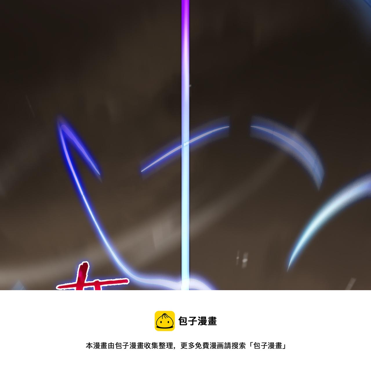 第108话 调查84
