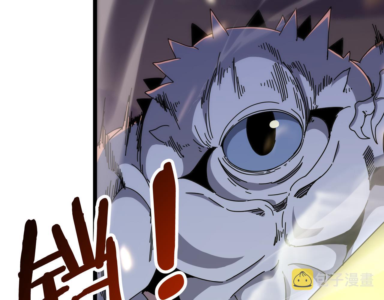 第169话 王牌刺客11