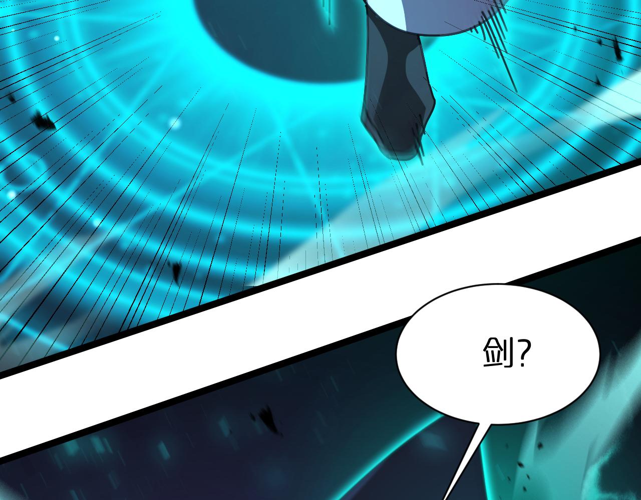 第155话 阻拦134