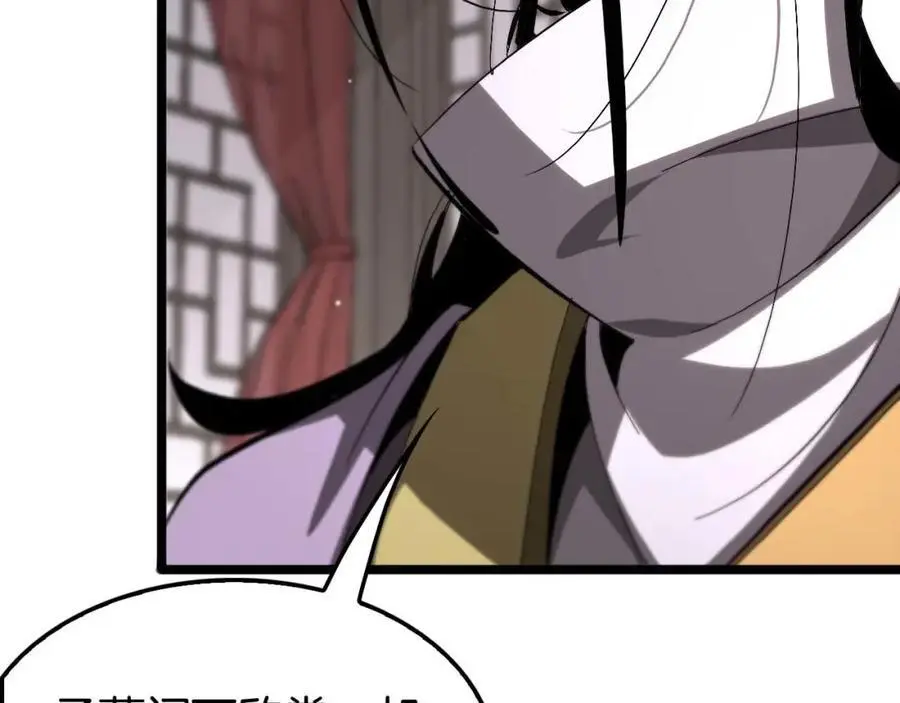 第260话 表层世界51